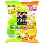 オリヒロ ぷるんと蒟蒻ゼリーパウチ マスカット+オレンジ 20gx12x12 オリヒロ