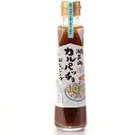 カスターニャ 瀬戸内カルパッチョドレ 200mlx12 カスターニャ