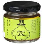 小田原屋 食べるオリーブオイル 110gx12 小田原屋