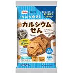 栗山米菓 タニタ食堂監修のカルシウムせん 80gx12 栗山米菓