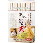 星野物産 あげらく天 300gx16 星野物産