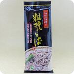 星野物産 信州信濃の粗挽きそば 200gx20 星野物産