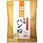 桜井食品 有機育ち パン粉 100gx20 桜井食品