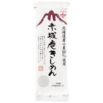 赤城食品 赤城庵きしめん 270gx20 赤城食品