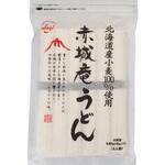 赤城食品 赤城庵 うどん 540gx20 赤城食品