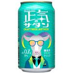 ヤッホーブルーイング 正気のサタン 缶 350mlx24 ヤッホーブルーイング