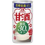 森永製菓 甘酒 糖質30%オフ 缶 185gx30 森永製菓