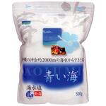500g 沖縄の海水塩 青い海 青い海
