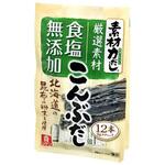 理研 素材力だし こんぶだし 60gx5 理研ビタミン