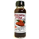 水牛食品 シャリアピンステーキソース 171gx6 水牛食品