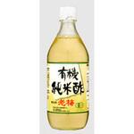 老梅 有機純米酢 500mlx6 老梅