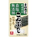 理研 素材力だし こんぶだし 30gx10 理研ビタミン