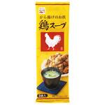 永谷園 鶏スープ 4.5gx3x10 永谷園