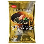 白子のり Rお茶漬けサラサラプレミアム鮭 3袋x10 白子のり