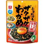 理研 ふりかけるザクザクわかめ食べるラー油 50gx12 理研ビタミン