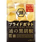 湖池屋 プライドポテト 通の黒胡椒 55gx12 湖池屋