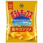 湖池屋 ポテトチップス 金のコンソメ 60gx12 湖池屋