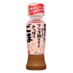 理研 ノンオイル 野菜リンゴ酢仕立ごま 190mlx12 理研ビタミン