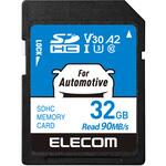 SDカード SDHC Class10 UHS-I U3 V30 A2 読込最大90MB/s 【カーナビ/監視カメラ対応】 高耐久モデル エレコム