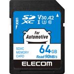 SDカード SDHC Class10 UHS-I U3 V30 A2 読込最大90MB/s 【カーナビ/監視カメラ対応】 高耐久モデル エレコム
