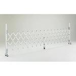 アルミ伸縮門扉 福農産業