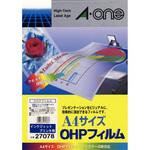 OHPフィルム エーワン(ラベル)
