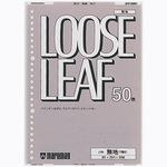 ルーズリーフ 下敷き 通販モノタロウ ノート メモ オフィスサプライ