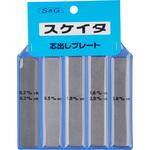 レベル調整用ライナープレート】のおすすめ人気ランキング - モノタロウ