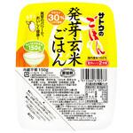 サトウ サトウのごはん 発芽玄米ごはん 150gx6 サトウ食品工業
