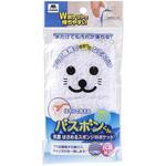 バスボンくん抗菌 はさめるスポンジ Wポケット CONDOR(山崎産業)