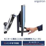 97-760-009 エルゴトロン モニターハンドルキット ブラック 32インチまで VESA規格対応 ERGOTRON(エルゴトロン)
