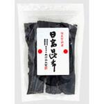 奥井海生堂 日高昆布 80gx10 奥井海生堂