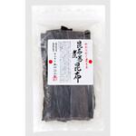 奥井海生堂 昆布巻 早煮昆布 60gx10 奥井海生堂