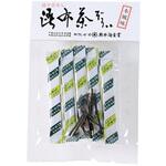 奥井海生堂 本風味昆布茶揃い 5人用x10 奥井海生堂