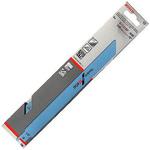 セーバーソーブレード金属用 BOSCH(ボッシュ)
