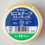 ビニールテープ ケイユー