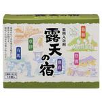 露天の宿 扶桑化学