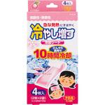 冷やし増す 冷却シート 子供用 紀陽除虫菊