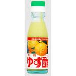 光食品 有機 ゆず果汁 100mlx20 光食品