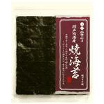 白子のり 瀬戸内海産 焼のり 文庫 10枚x10 白子のり