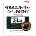 ヤマナカフーズ 海藻百選 伊勢志摩産あおさ 7gx10 ヤマナカフーズ