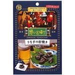 日本橋菓房 老舗酒問屋が目利きした旨いつまみ うなぎの肝焼き 24gx12 老舗酒問屋が目利きした旨いつまみ