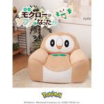 A906a ポケモンビーズソファ セルタン