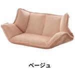 和楽の風mini セルタン