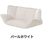 和楽の風mini ベロアスタイル セルタン