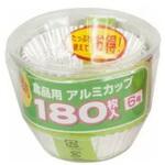 徳用アルミカップ ワタナベ工業