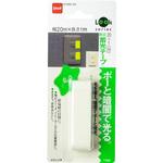 防災蓄光テープ ニトムズ