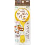 デコ盛りしゃもじ 小久保工業所