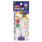 豆腐小鉢スプーン 小久保工業所