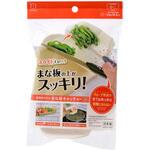 まな板キャッチャー 小久保工業所